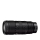 Aparat Nikon Nikkor Z 70-200mm f/2.8 VR S II